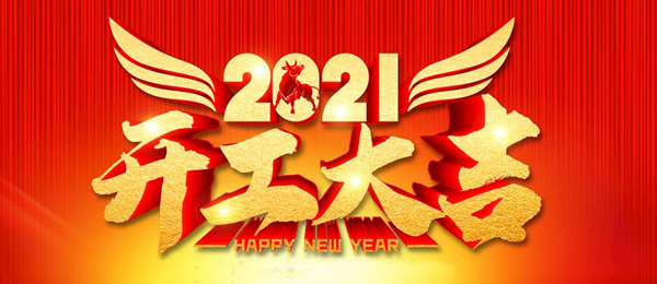 精密零件加工 精密零件加工