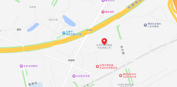 精密零件加工